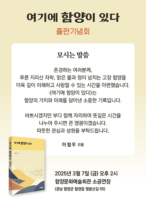 KakaoTalk_20250220_055133937.jpg